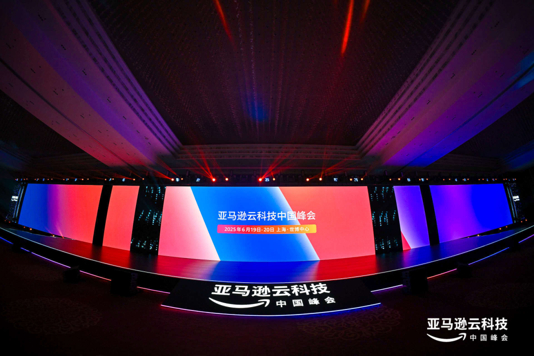 飞书深诺引领营销智能化变革：Marvy重塑出海品牌增长新范式|2025亚马逊云科技中国峰会回顾
