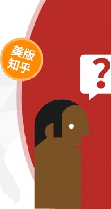 公司加码海外媒体布局，与美国知乎Quora平台合作跨境营销推广玩法