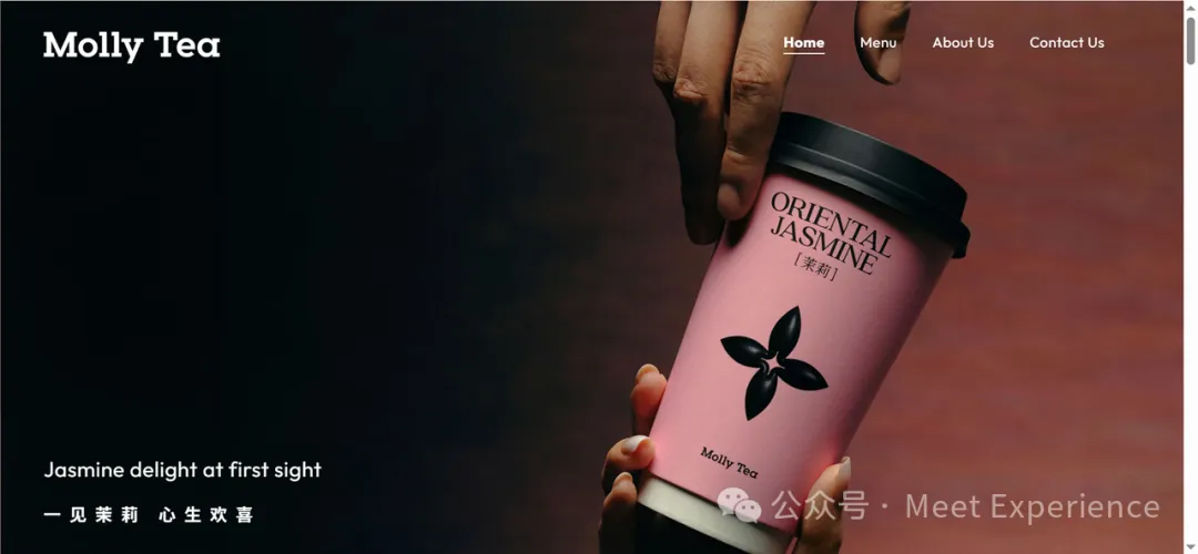 品牌战略与架构的高度契合