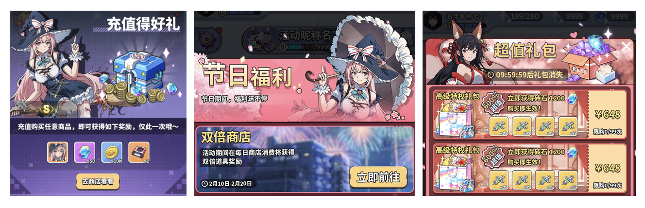 媒介投放服务