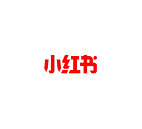 整合营销服务