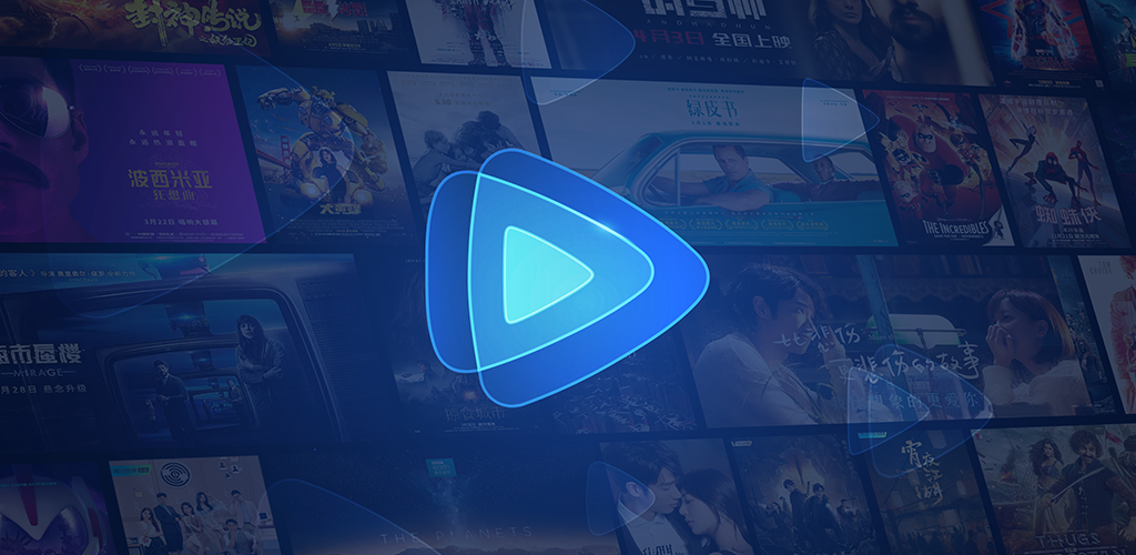 腾讯WeTV平台指引中国长视频内容出海，
创造更多文化出海机会